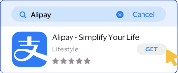 Alipay · 1 · অ্যাপ স্টোর থেকে Alipay / WeChat ইনস্টল বা আপডেট করুন। SMS পাওয়ার নম্বর দিয়ে নিবন্ধন বা লগ ইন করুন। সরকারি অ্যাপ ও নিজের তথ্য ব্যবহার করুন।